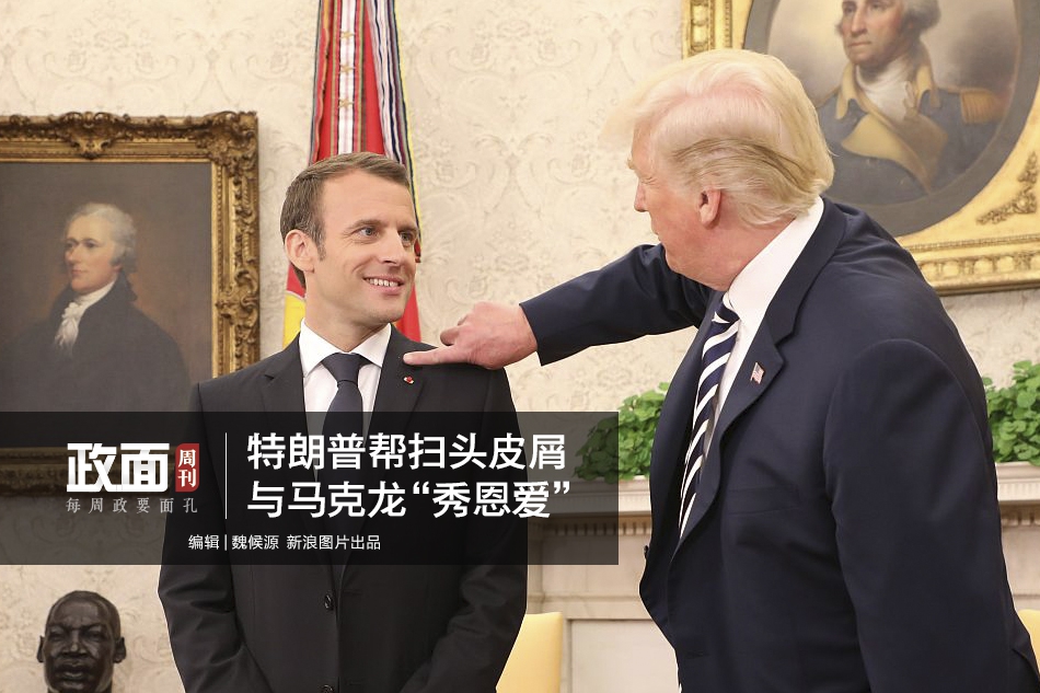388.pm麻將胡了截圖3