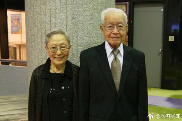 英媒：擔(dān)心需求不振，臺(tái)積電延遲接收芯片設(shè)備