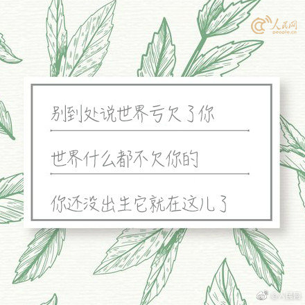 中國(guó)廣電：積極推動(dòng)歌華有線(xiàn)試點(diǎn)治理，讓看電視更簡(jiǎn)單
