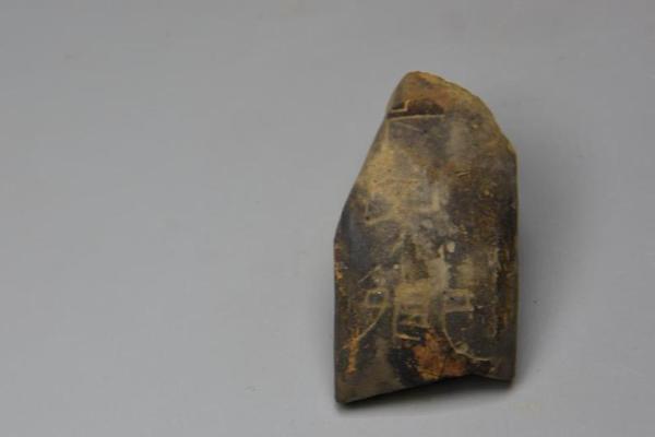 茅小凌酒心巧克力秒空：二手平臺(tái)加價(jià)至近三倍售賣(mài)