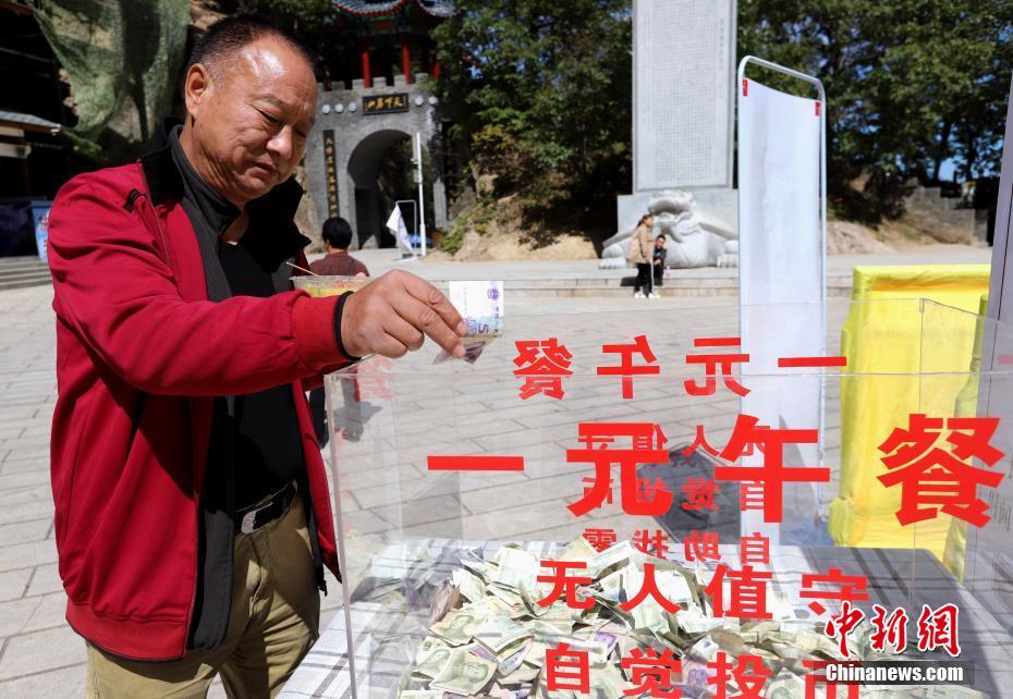2023 亞馬遜云科技re:Inforce：生成式AI安全的機(jī)遇與挑戰(zhàn)