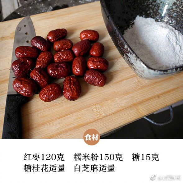 上汽大通副總?cè)A瑾是很有氣質(zhì)的女高管 多次談及娛樂(lè)節(jié)目和明星